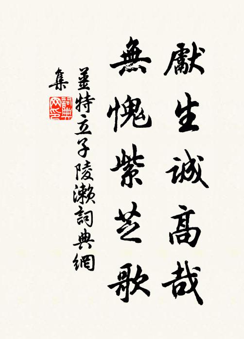 亂葉不停風袞袞,狂瀾既倒浪滔滔 詩詞名句