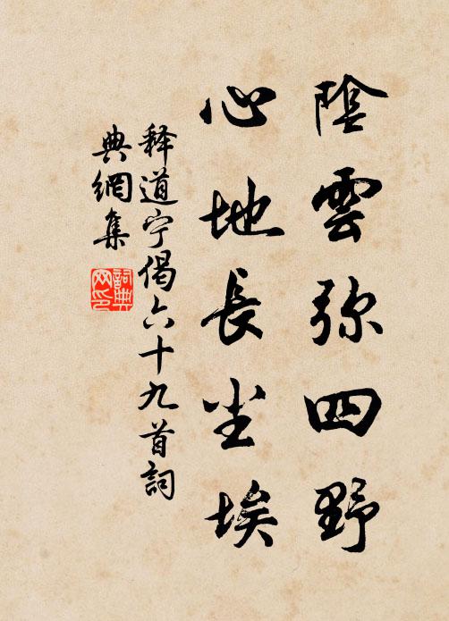 玉樓天半幾千尺,珠樹玲瓏懸上頭 詩詞名句