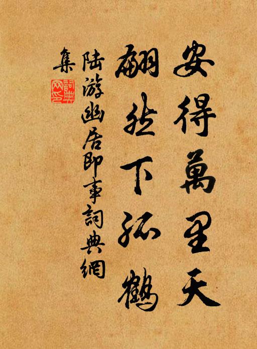 計江南、許多風景,繁華只在晴晝 詩詞名句