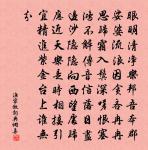 和姚給事寓直之作原文_和姚給事寓直之作的賞析_古詩文