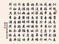 蛛網原文_蛛網的賞析_古詩文