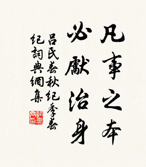 瑞氣連蓬島,歡聲動市廛 詩詞名句