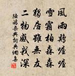 學詩吟十首原文_學詩吟十首的賞析_古詩文