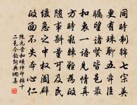 庾亮原文_庾亮的賞析_古詩文