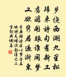 十離詩犬離主原文_十離詩犬離主的賞析_古詩文