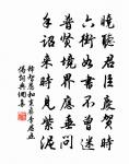浣紗篇贈陸上人原文_浣紗篇贈陸上人的賞析_古詩文