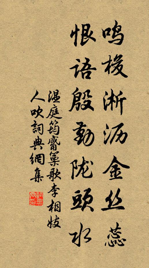 老守仍多病，壯懷先已灰 詩詞名句