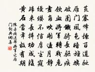 總題原文_總題的賞析_古詩文