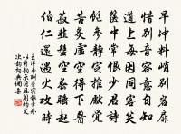 寄見心上人·其三原文_寄見心上人·其三的賞析_古詩文