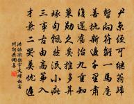 月下原文_月下的賞析_古詩文