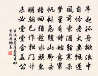 詩二首原文_詩二首的賞析_古詩文