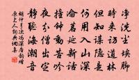 偶成原文_偶成的賞析_古詩文
