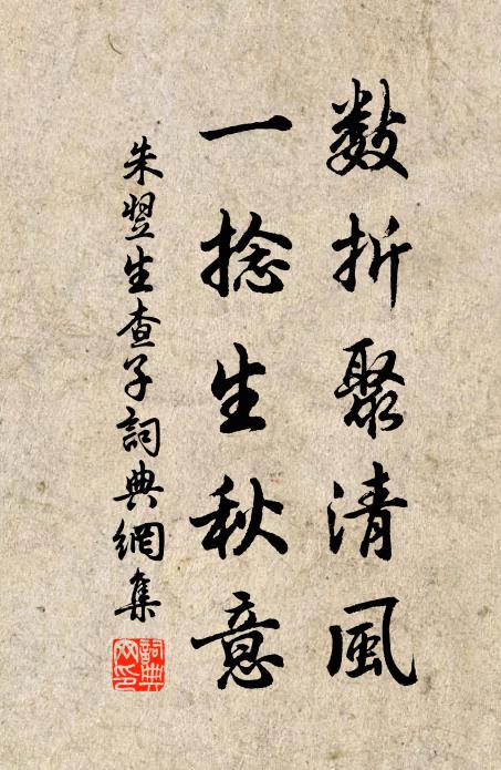 起信中百門,敲骨得佛髓 詩詞名句