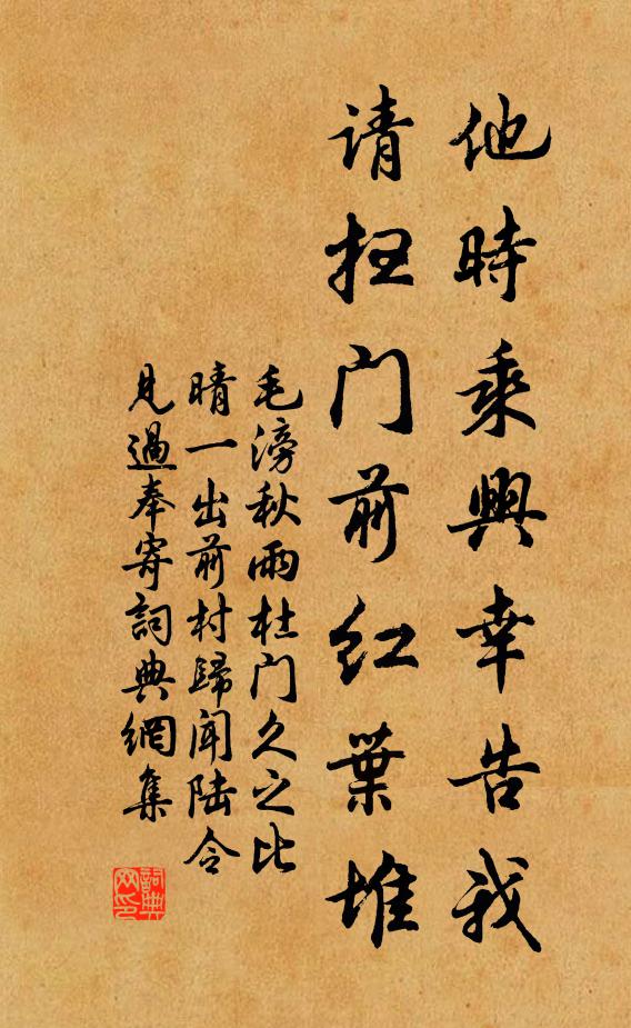 隱映連青壁,嵯峨向碧空 詩詞名句