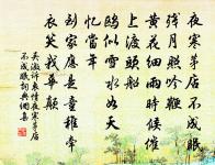 與朱元思書原文_與朱元思書的賞析_古詩文