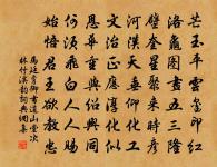 金陵雜興二百首原文_金陵雜興二百首的賞析_古詩文