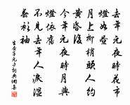 飲馬長城窟行原文_飲馬長城窟行的賞析_古詩文