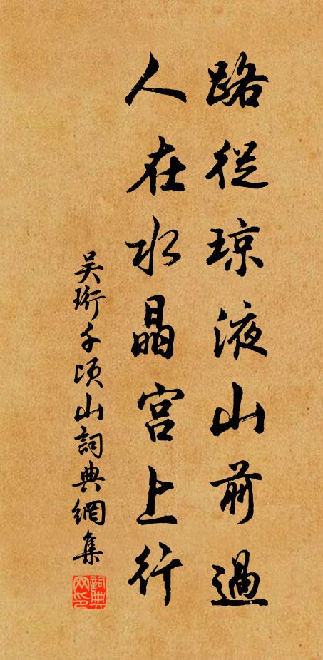 支策到江湄,江皋木葉飛 詩詞名句