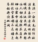 柳枝四首原文_柳枝四首的賞析_古詩文