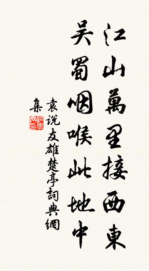 梁升卿的名句_梁升卿的詩詞名句_詩詞名句