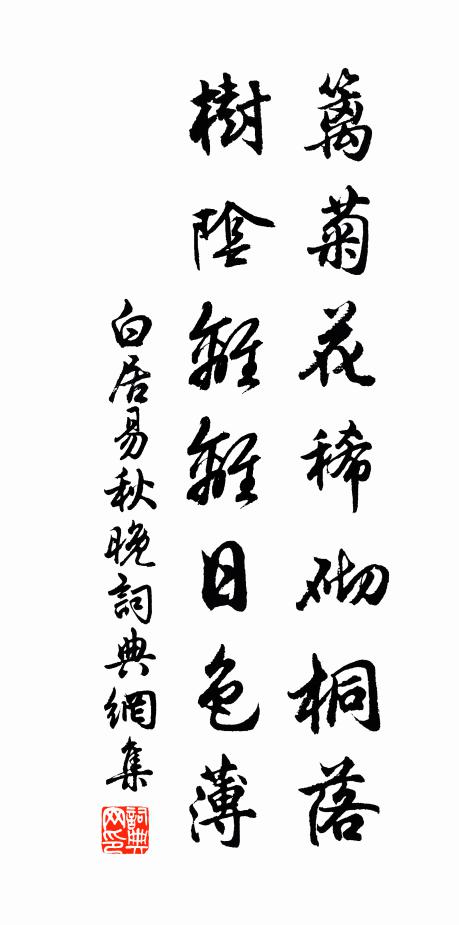 獨班未引甘泉伏，三峽先尋上水船 詩詞名句