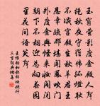 上陽白髮人-愍怨曠也原文_上陽白髮人-愍怨曠也的賞析_古詩文