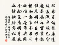 望蓬萊原文_望蓬萊的賞析_古詩文