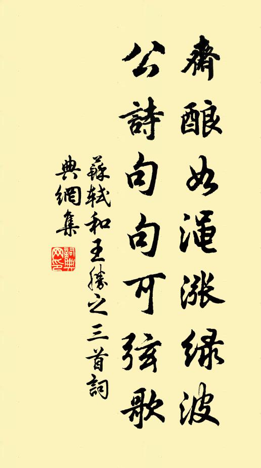 莫恨無香,最憐有韻,天然情致 詩詞名句