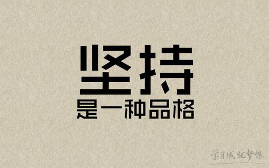 中秋節朋友祝福簡訊