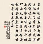 黃梅東禪寺原文_黃梅東禪寺的賞析_古詩文