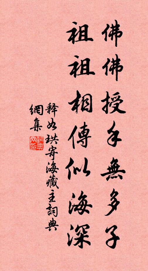 李昴英的名句_李昴英的詩詞名句_詩詞名句