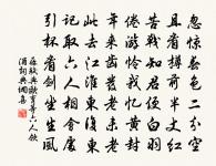 宿澄上人院原文_宿澄上人院的賞析_古詩文