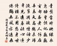 過鄧步和張叔元見贈韻原文_過鄧步和張叔元見贈韻的賞析_古詩文