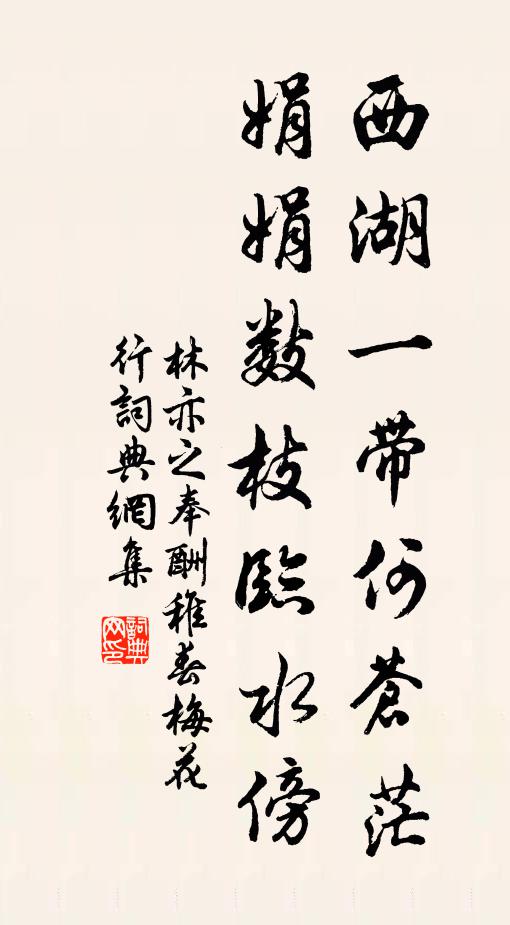 朱樓雲似蓋，丹桂雪如花 詩詞名句