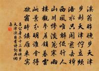 相和歌辭。相逢行原文_相和歌辭。相逢行的賞析_古詩文