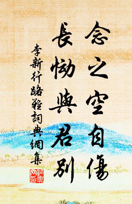 須臾濁霧都收歛，喚出扶桑皎日紅 詩詞名句