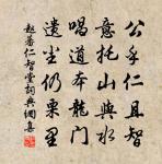 水調歌頭原文_水調歌頭的賞析_古詩文