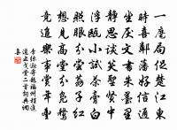 涉沅瀟原文_涉沅瀟的賞析_古詩文