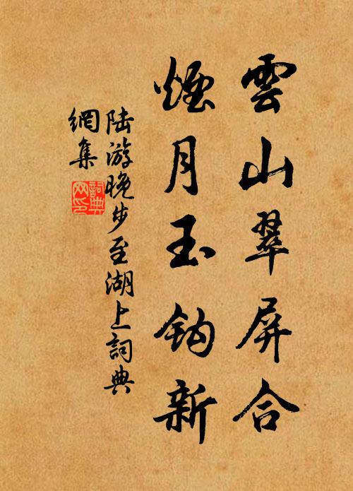 張潮的名句_張潮的詩詞名句_詩詞名句