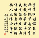 武夷山中四首原文_武夷山中四首的賞析_古詩文