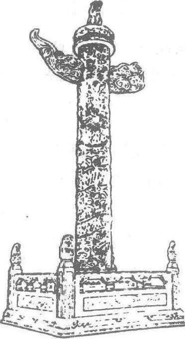 華表_華表介紹_歷史知識