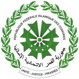 1975年11月13日中國與葛摩伊斯蘭聯邦共和國建交。_歷史上的今天