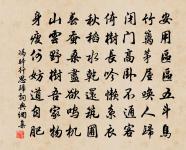 過玉師室觀霅川范生梅花原文_過玉師室觀霅川范生梅花的賞析_古詩文