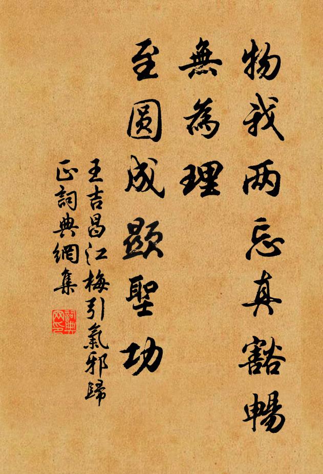 漠漠沙場萬里遙，千夫一日起臨洮 詩詞名句