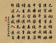 偶作原文_偶作的賞析_古詩文