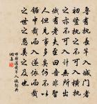 登二妃廟原文_登二妃廟的賞析_古詩文