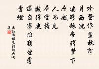 煮粥原文_煮粥的賞析_古詩文