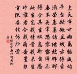 不第後賦菊原文_不第後賦菊的賞析_古詩文