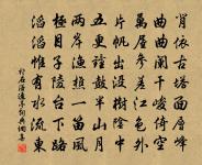 和姜季資原文_和姜季資的賞析_古詩文