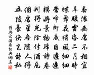 野性原文_野性的賞析_古詩文